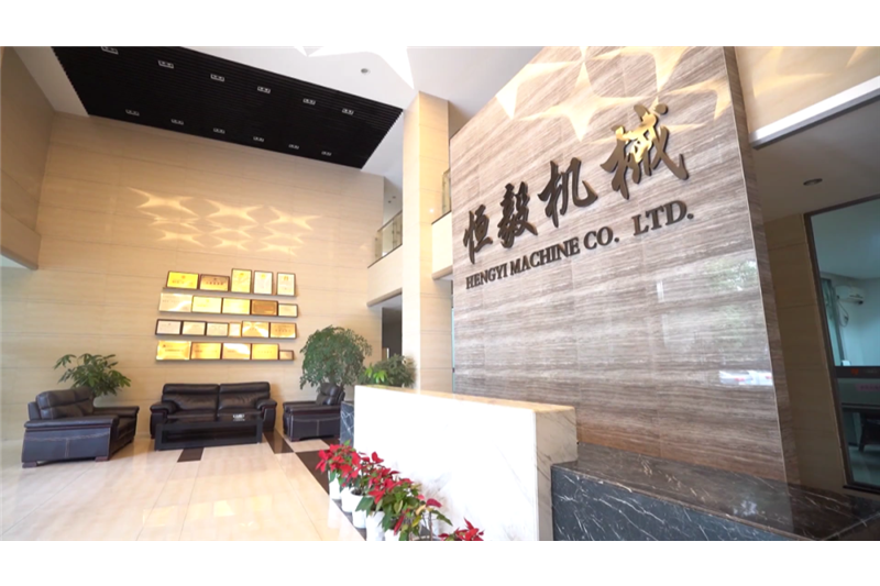 探秘晉江數(shù)字工廠|恒毅機(jī)械：開啟數(shù)字化管理 實(shí)現(xiàn)企業(yè)高效運(yùn)轉(zhuǎn)