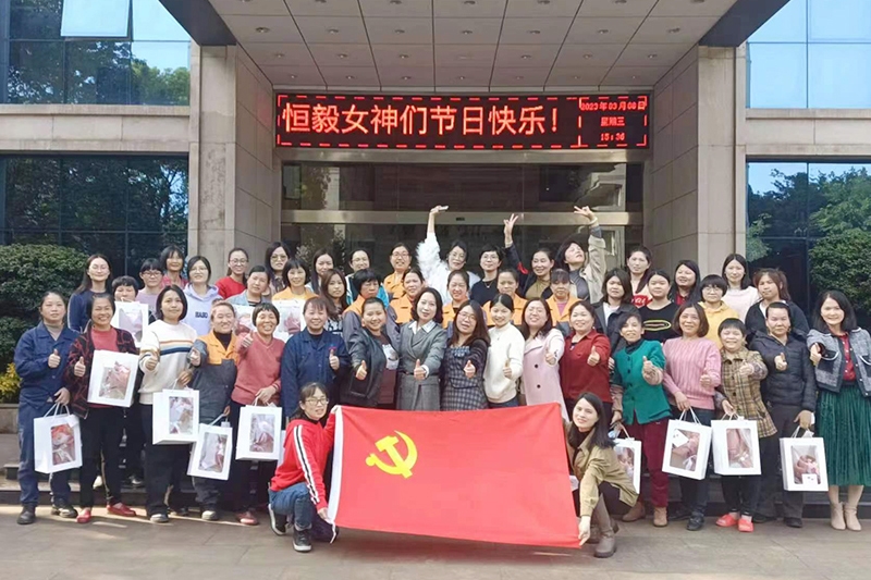 三月與你皆是最好的風(fēng)景，是公主、是女神、是女王，更是你自己！?。?/></div>
          <div   id=