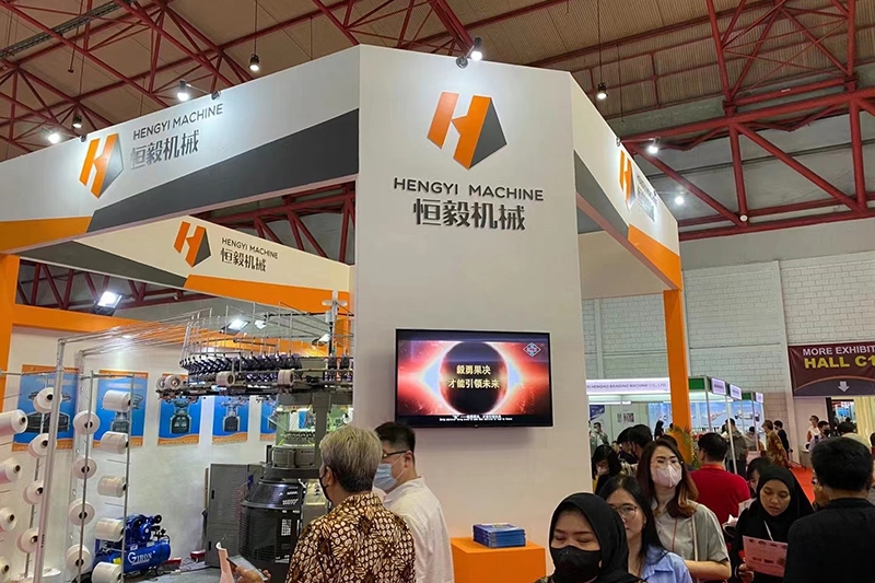2023印尼雅加達(dá)國際紡織機械展會